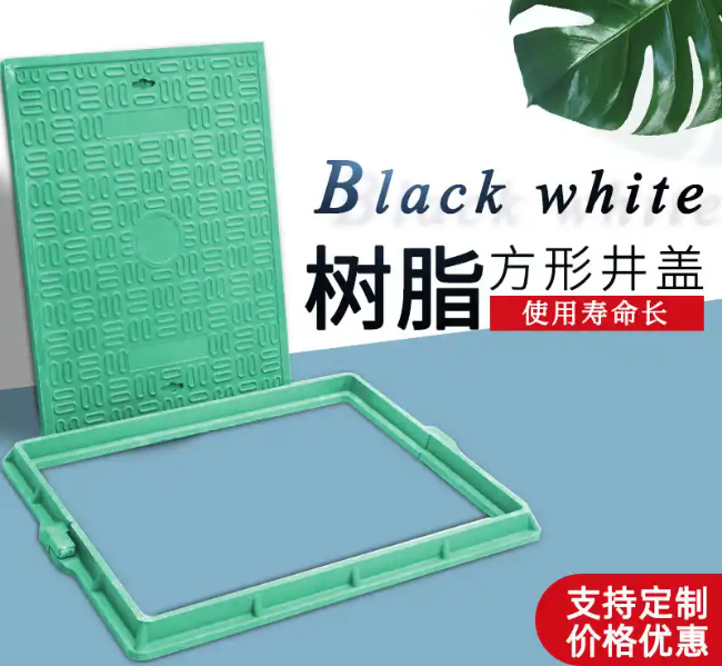 阜阳树脂复合电力方井展示